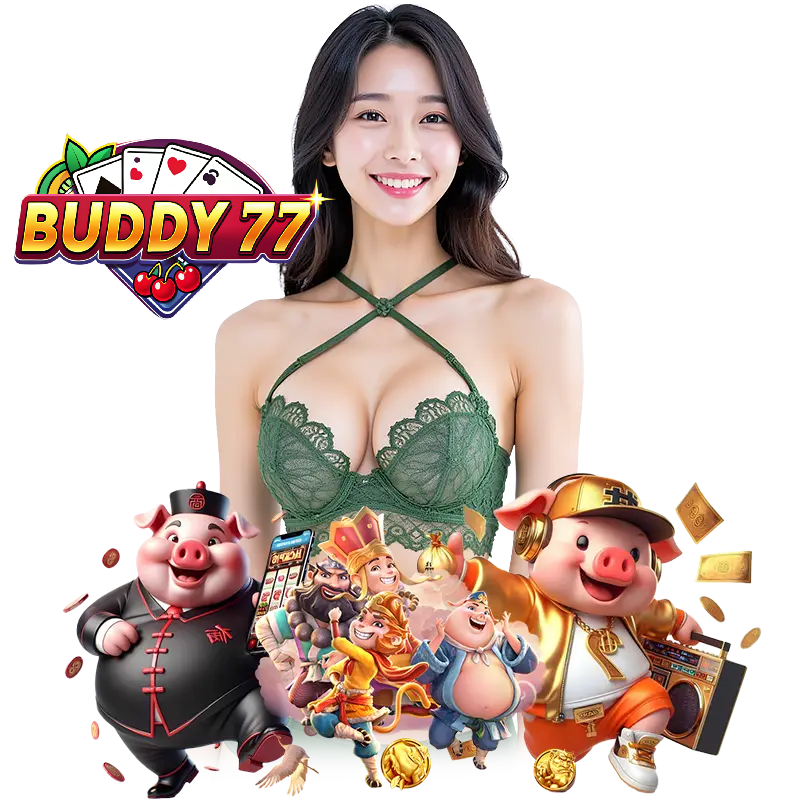BUDDY77 เครดิตฟรี
